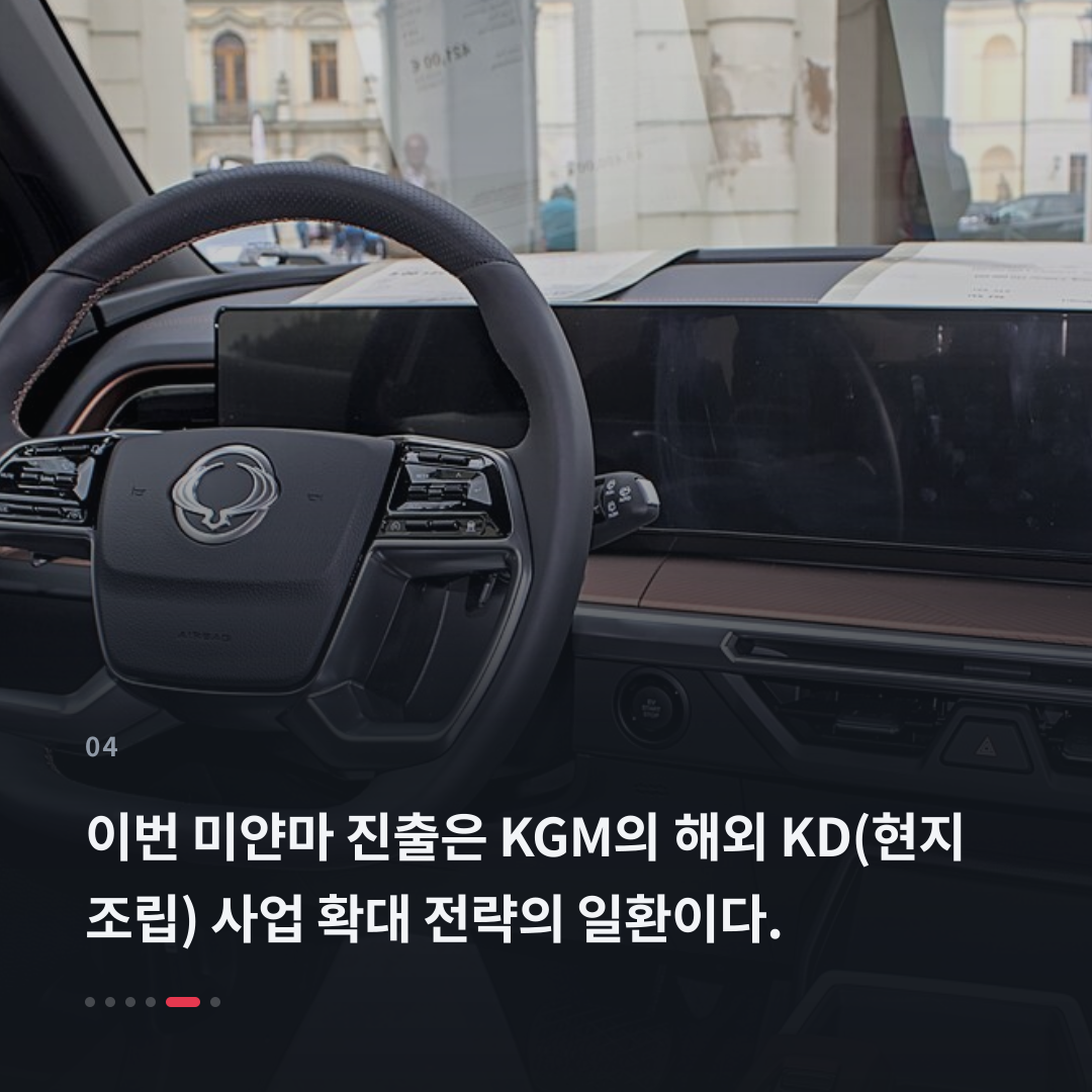 4번째 카드