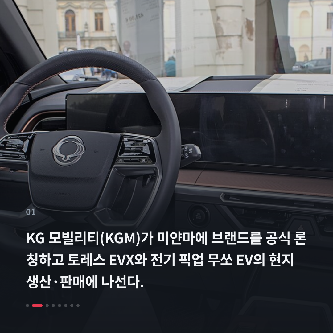 1번째 카드