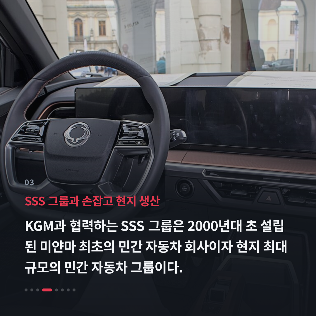 3번째 카드