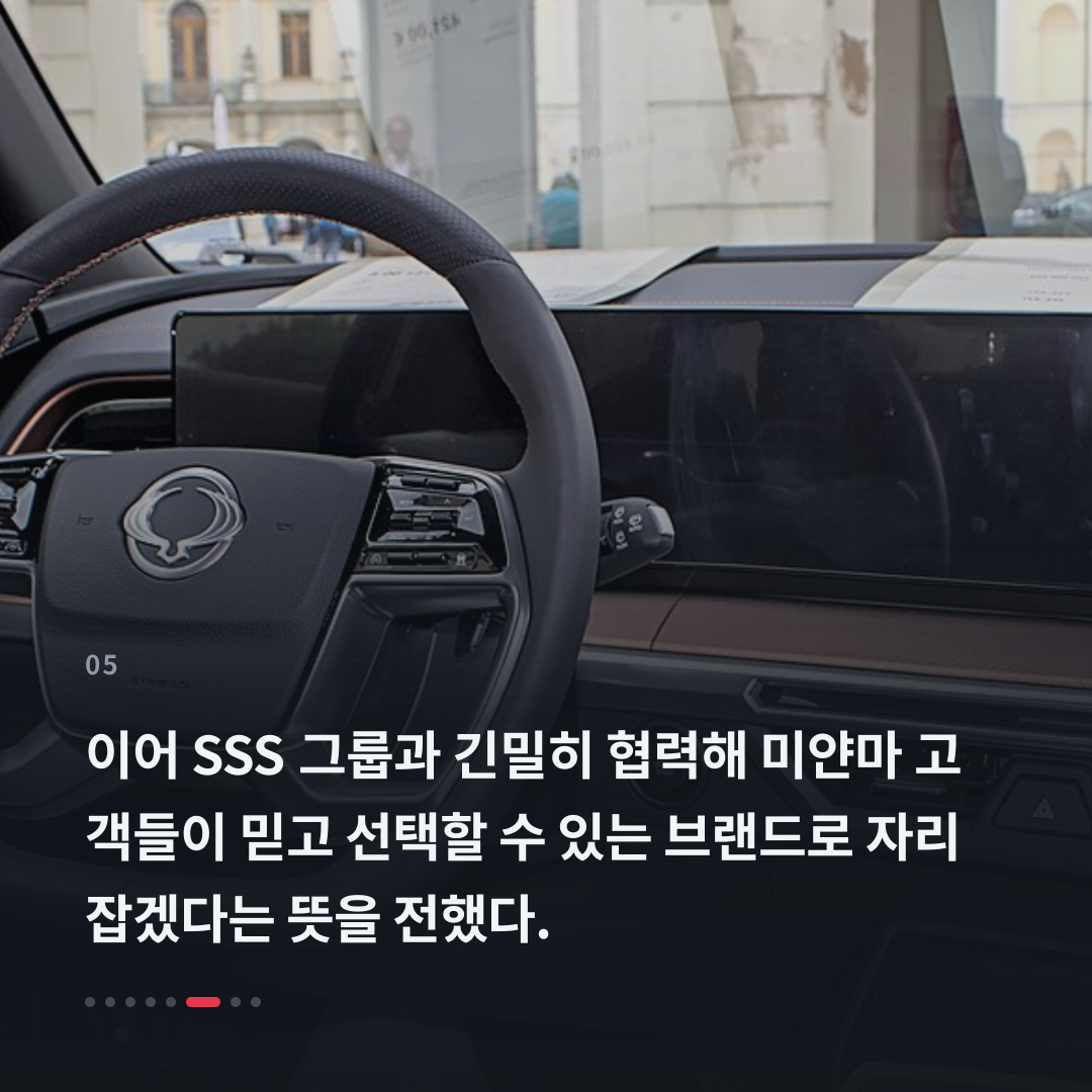 5번째 카드