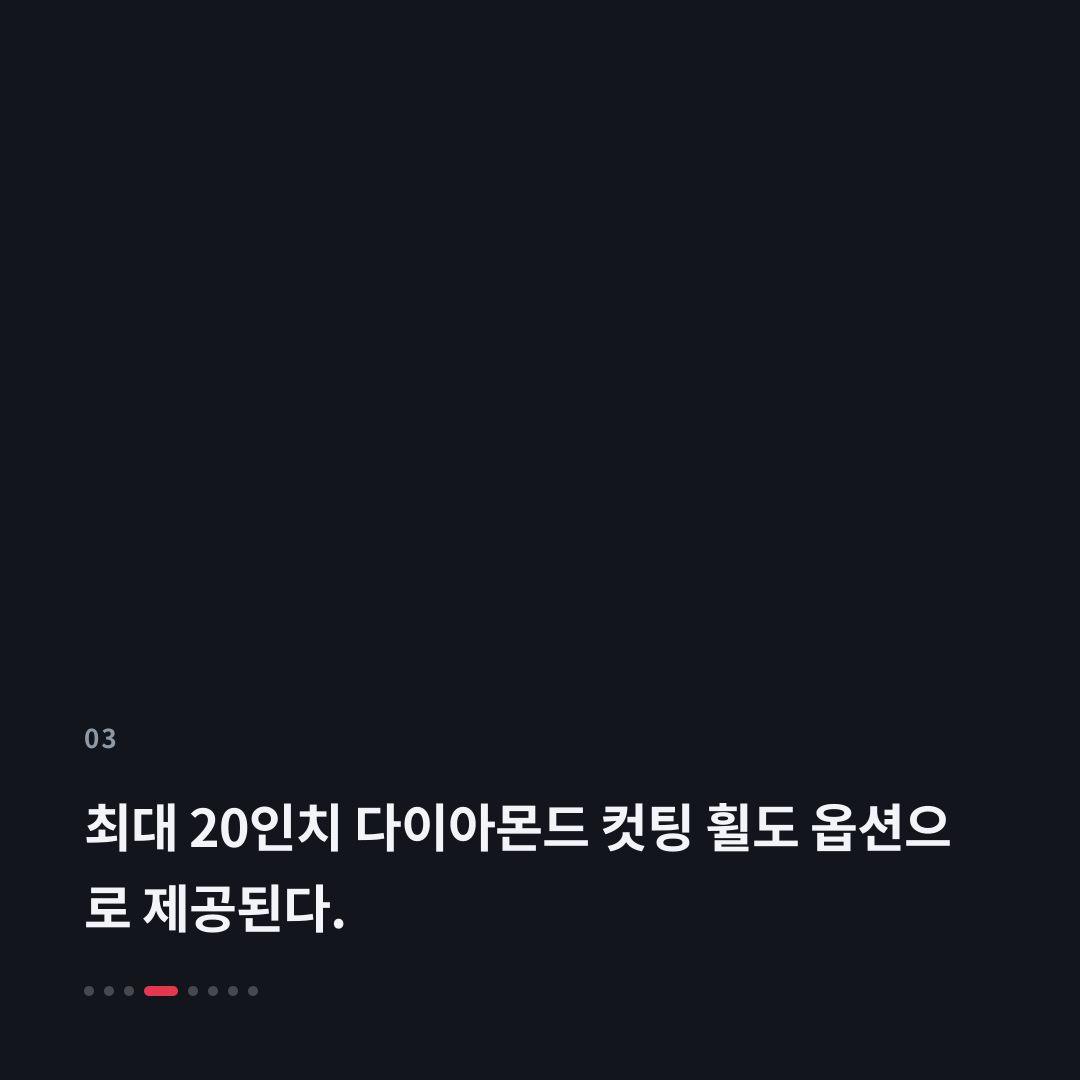 3번째 카드