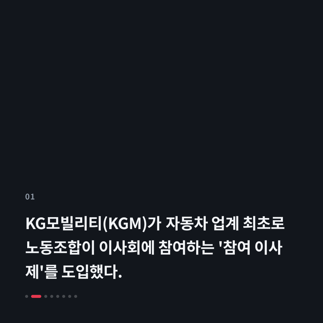 1번째 카드