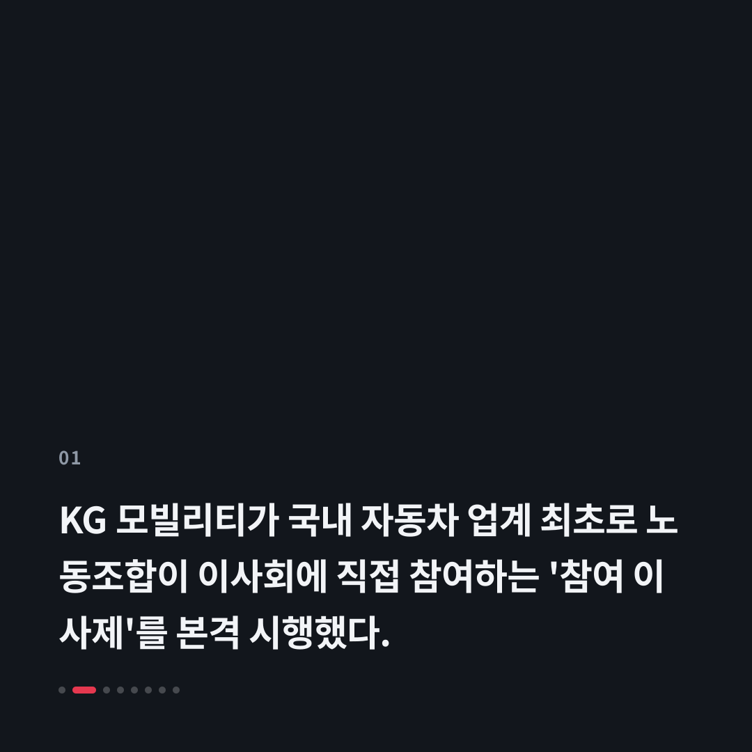 1번째 카드