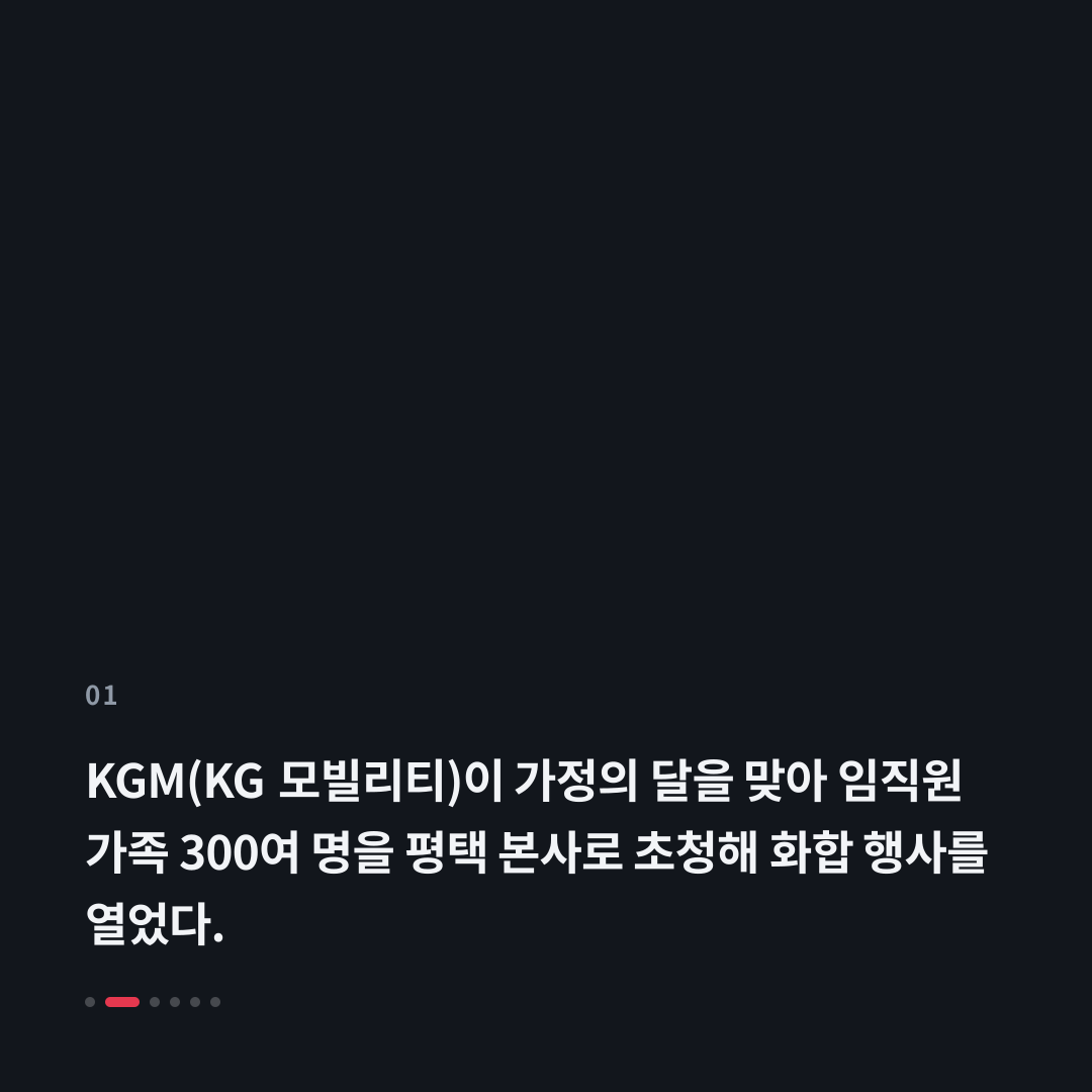 1번째 카드
