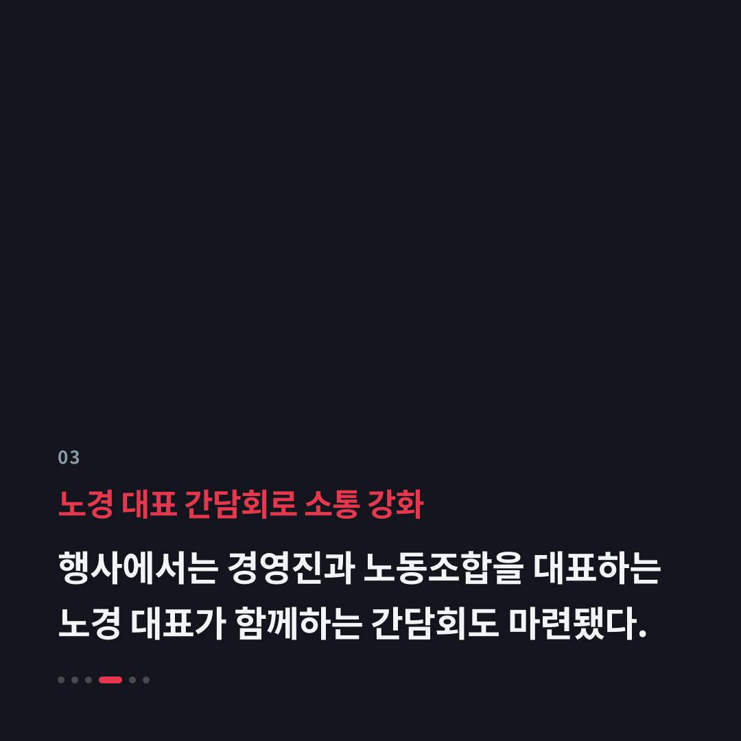 3번째 카드