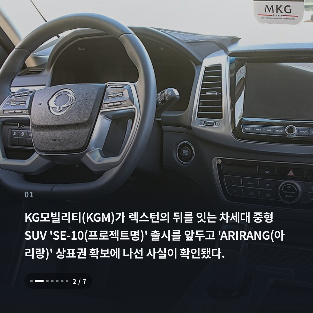 1번째 카드
