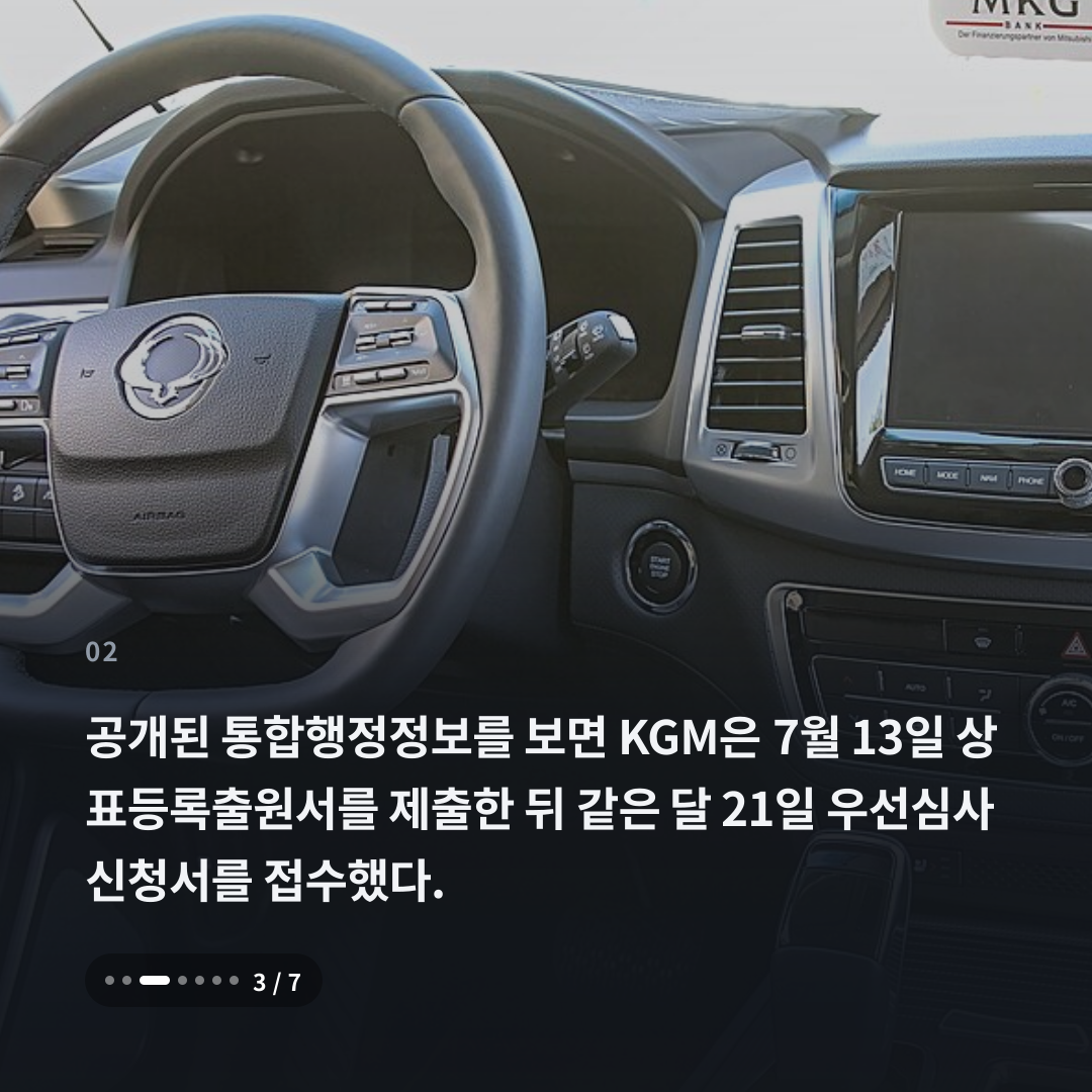 2번째 카드