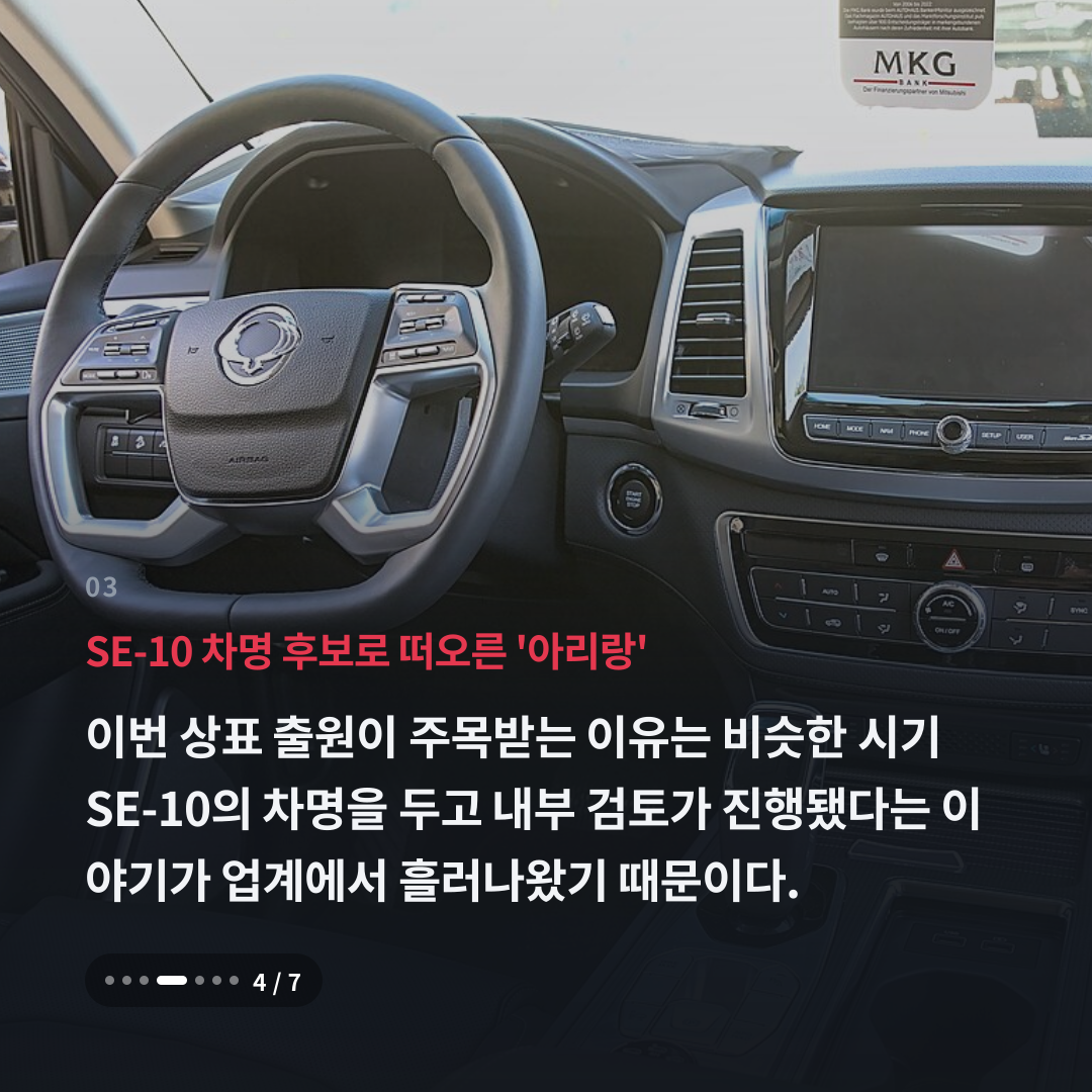 3번째 카드
