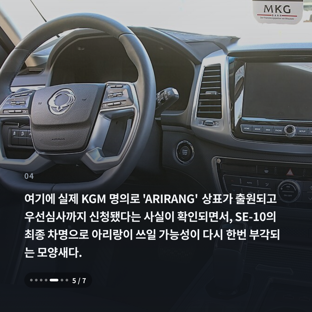 4번째 카드