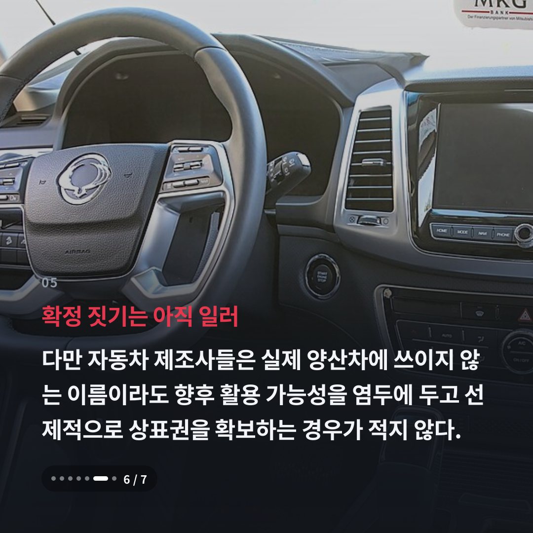 5번째 카드