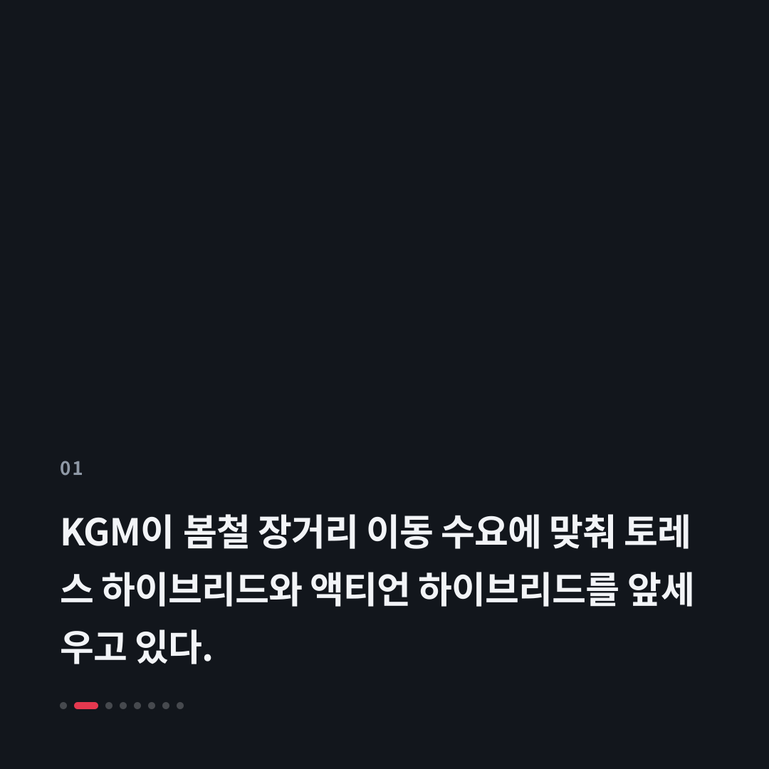 1번째 카드