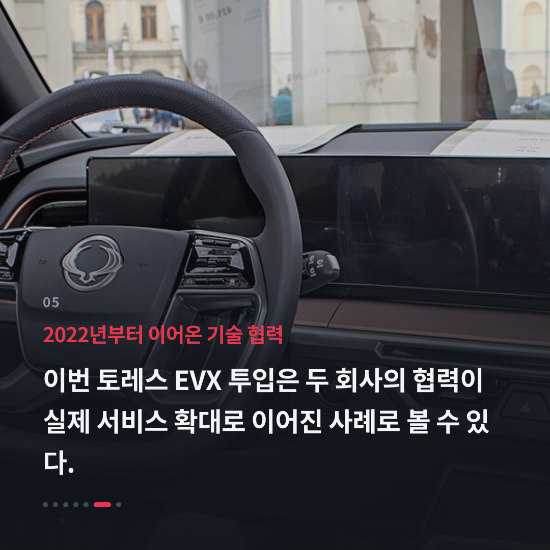 5번째 카드