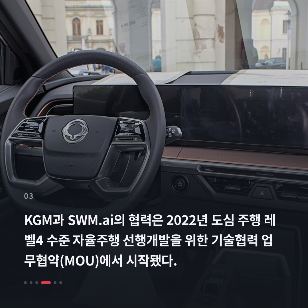 3번째 카드