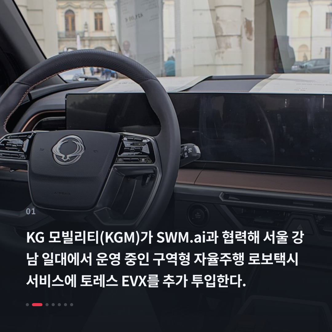 1번째 카드