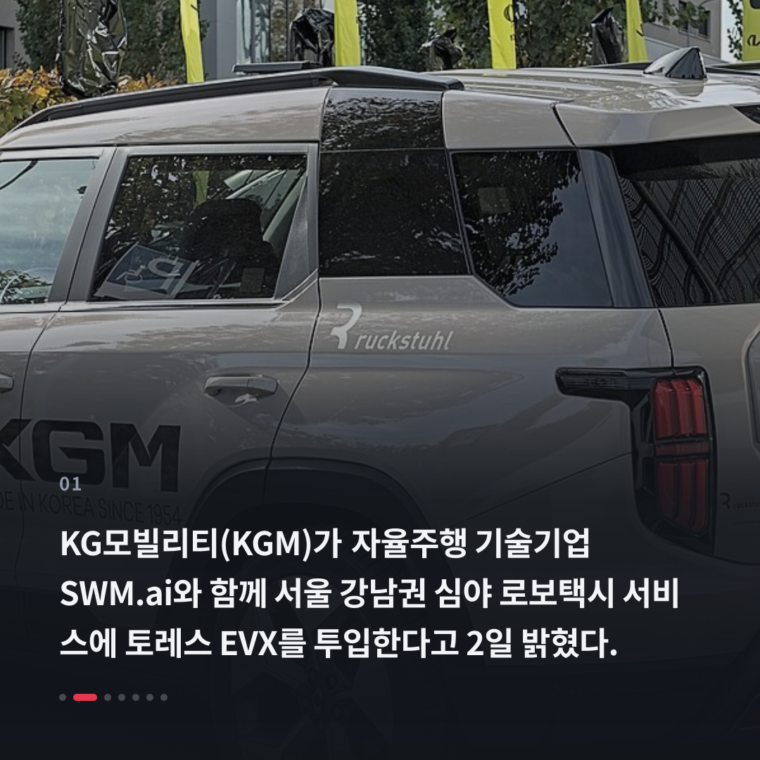 1번째 카드