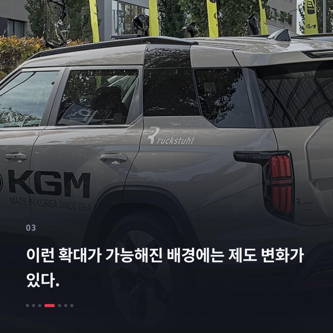 3번째 카드