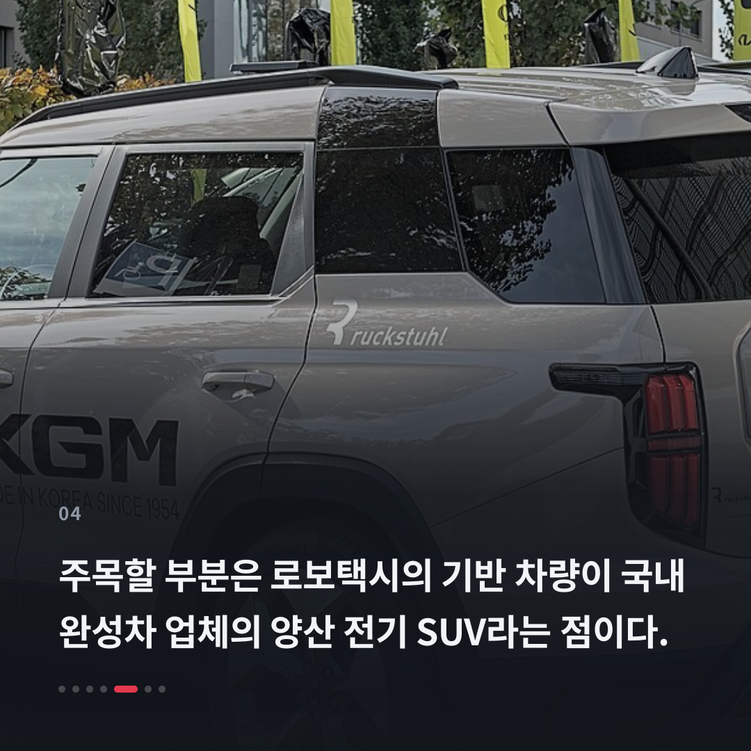 4번째 카드