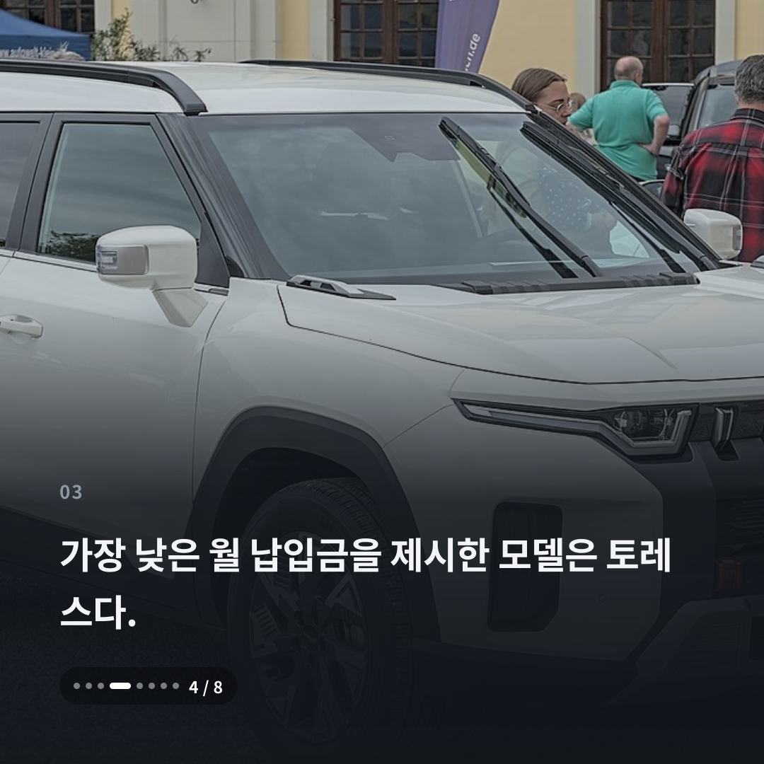 3번째 카드