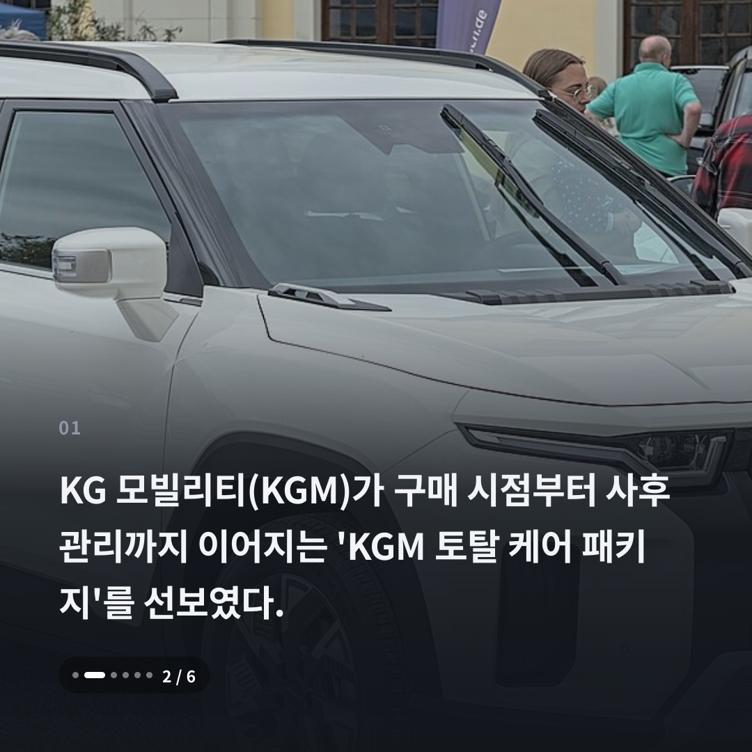 1번째 카드