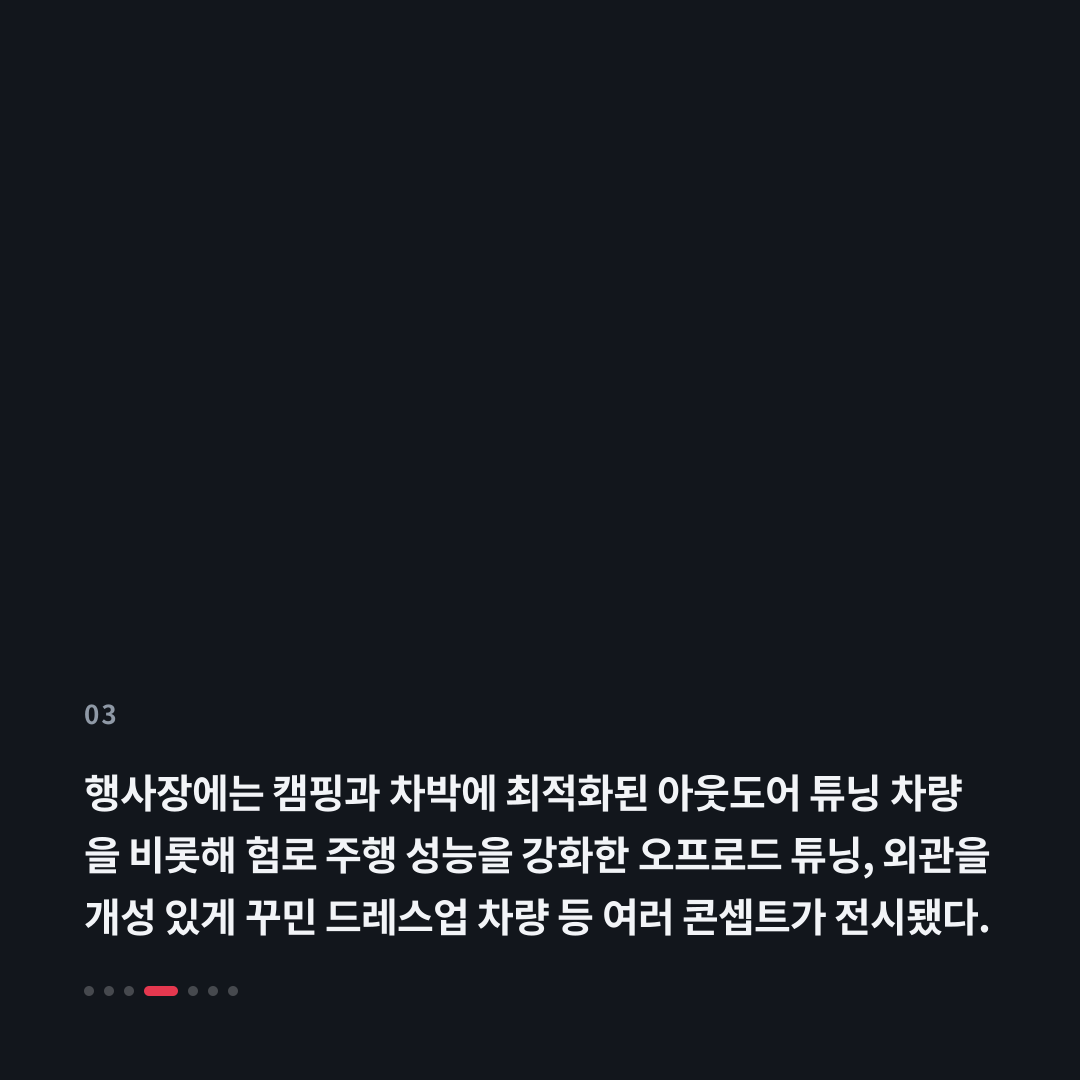 3번째 카드