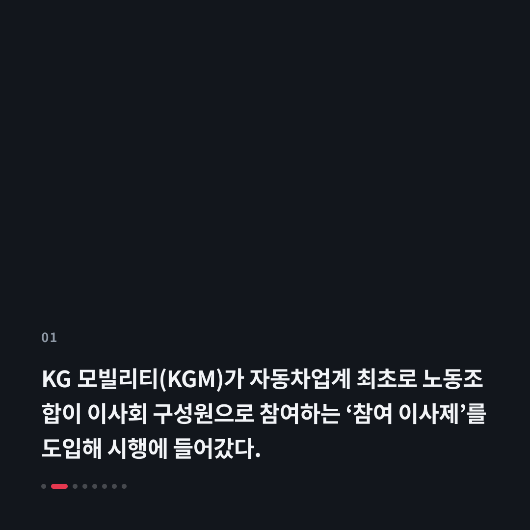 1번째 카드