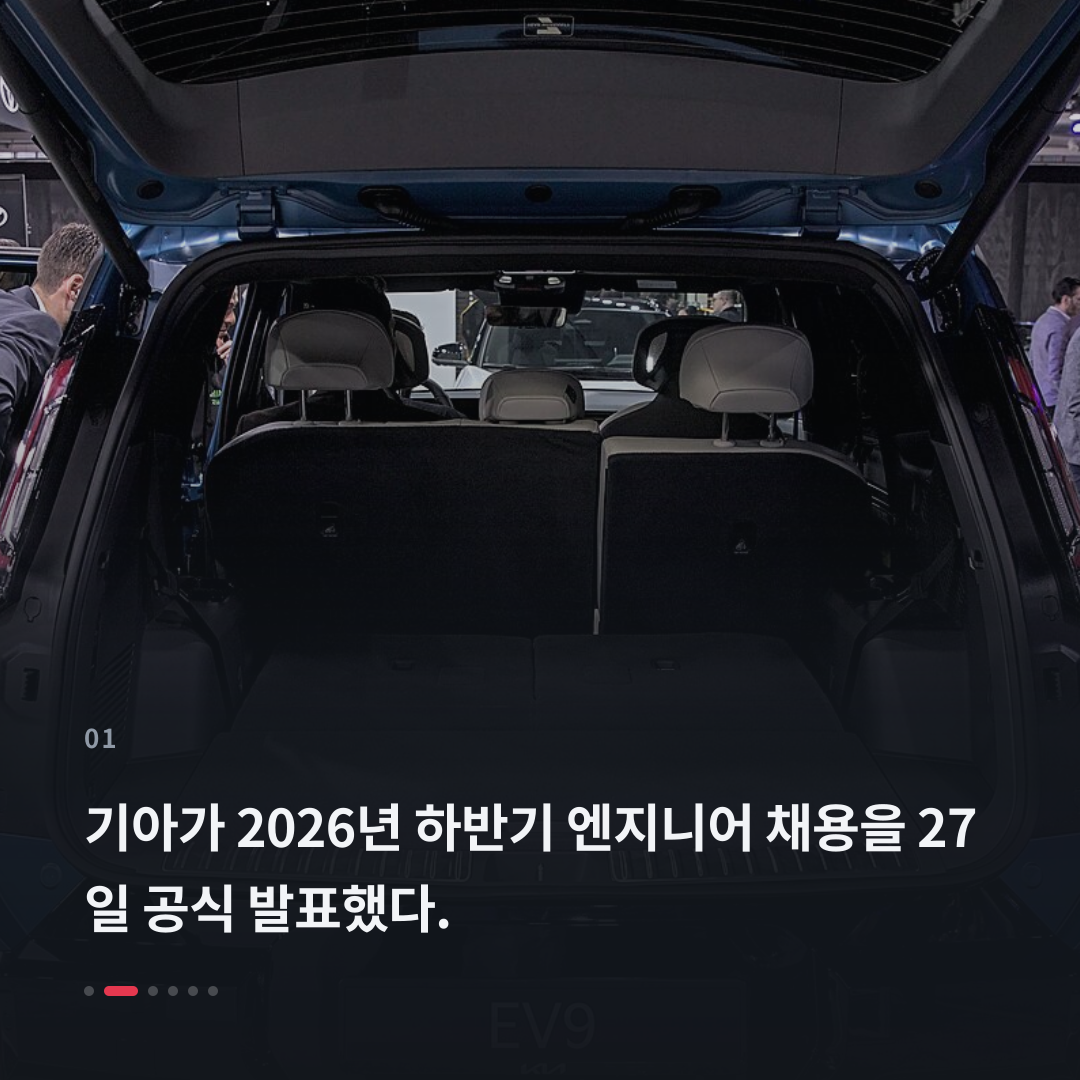 1번째 카드