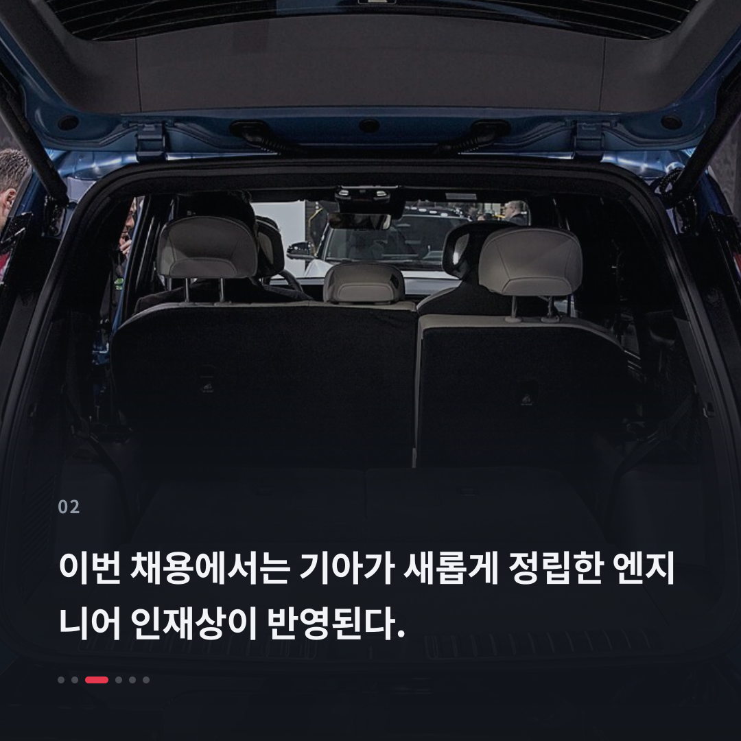 2번째 카드