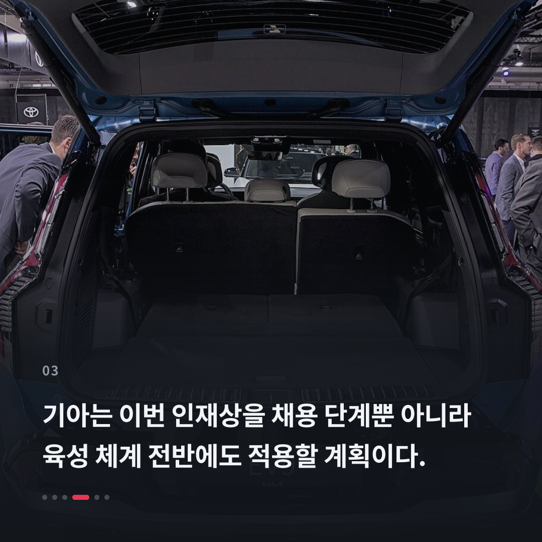 3번째 카드