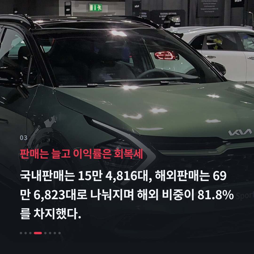 3번째 카드