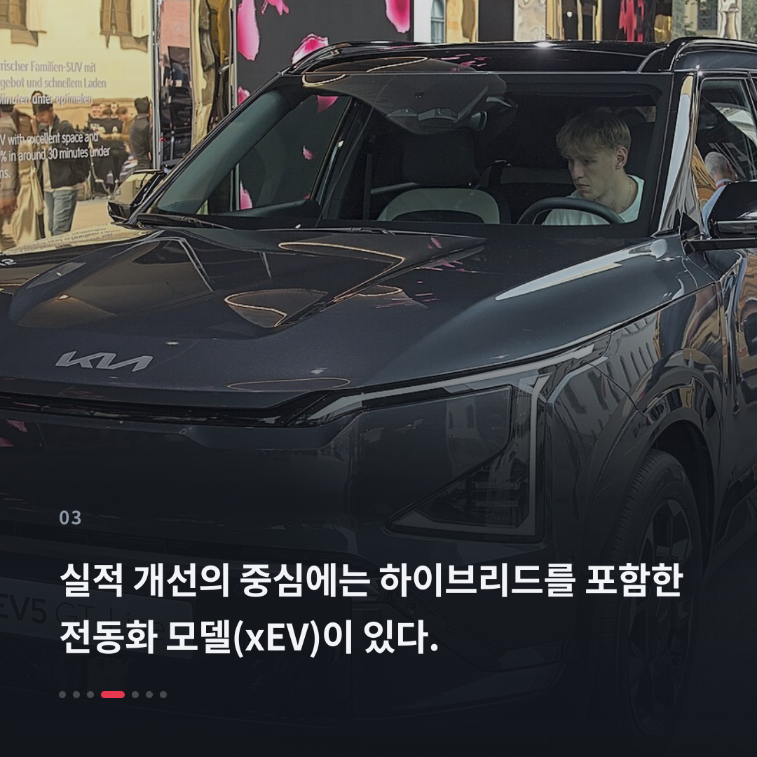 3번째 카드