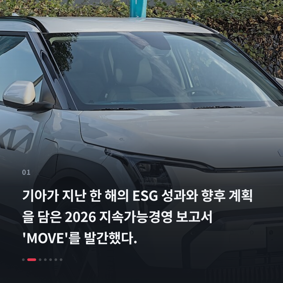 1번째 카드