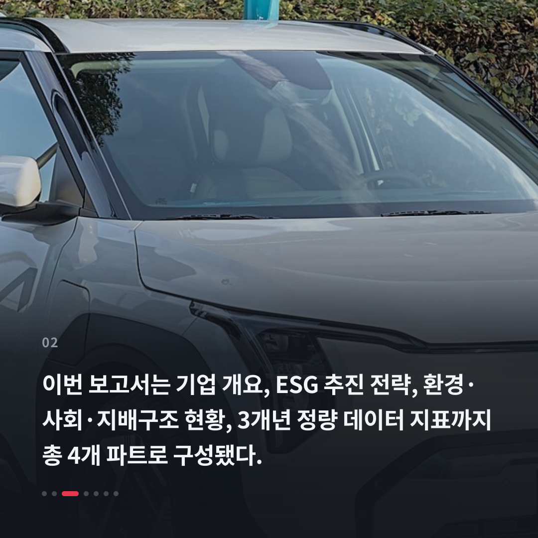 2번째 카드