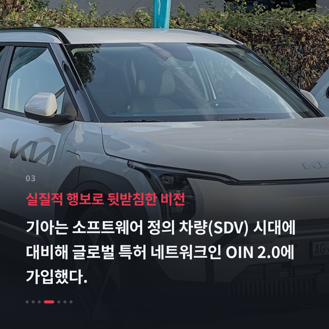 3번째 카드