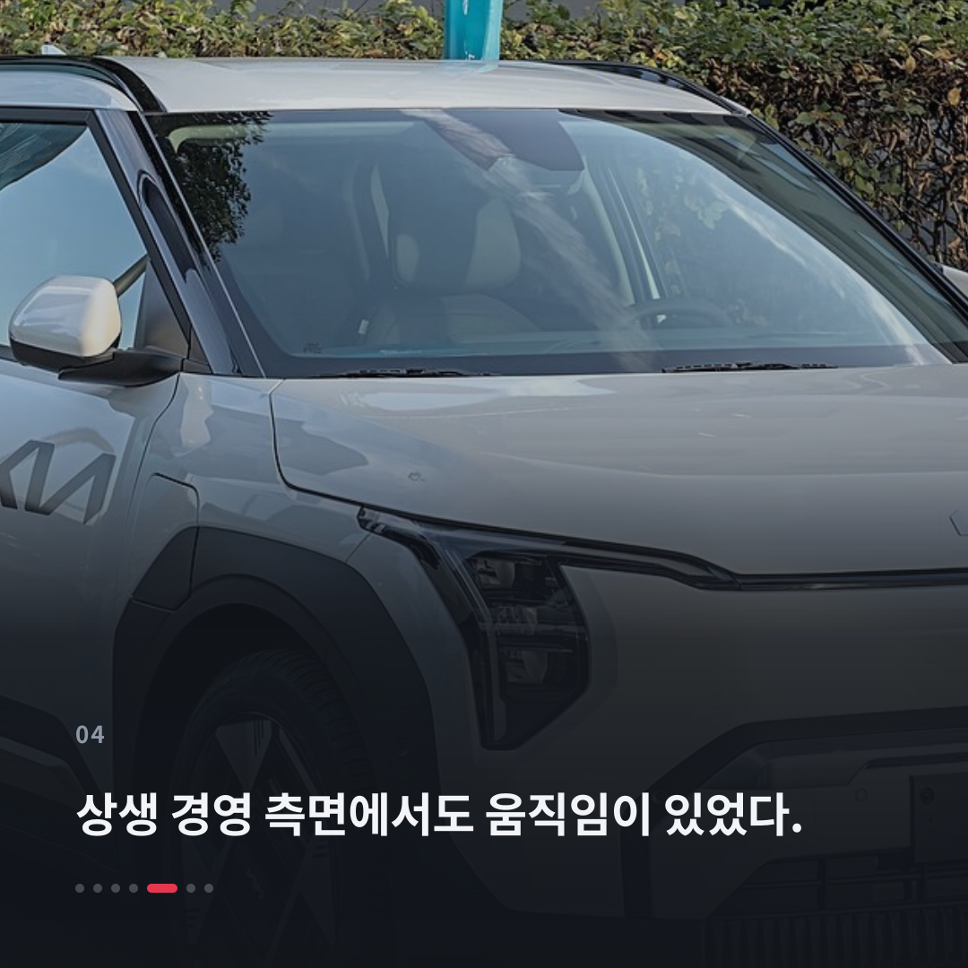 4번째 카드