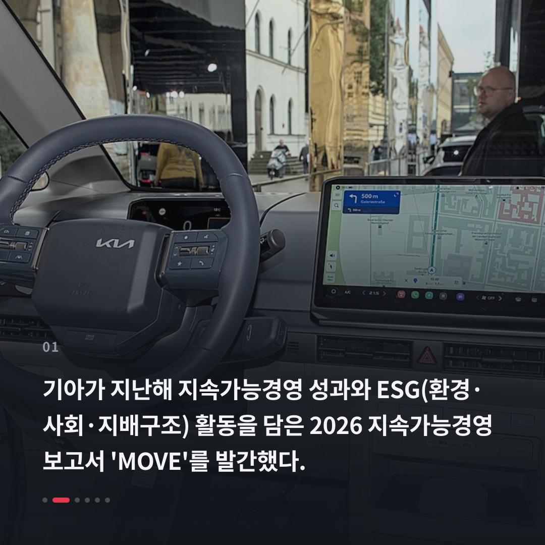 1번째 카드