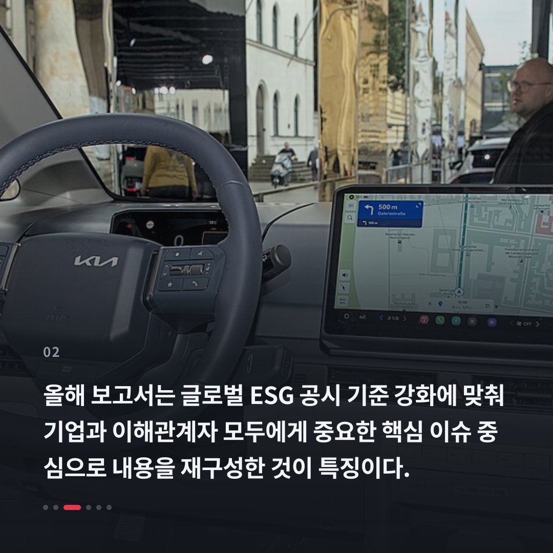 2번째 카드