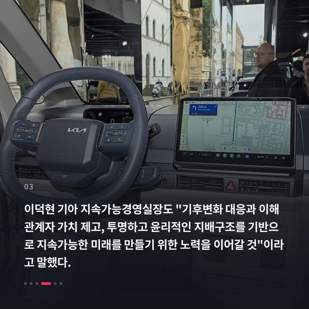 3번째 카드