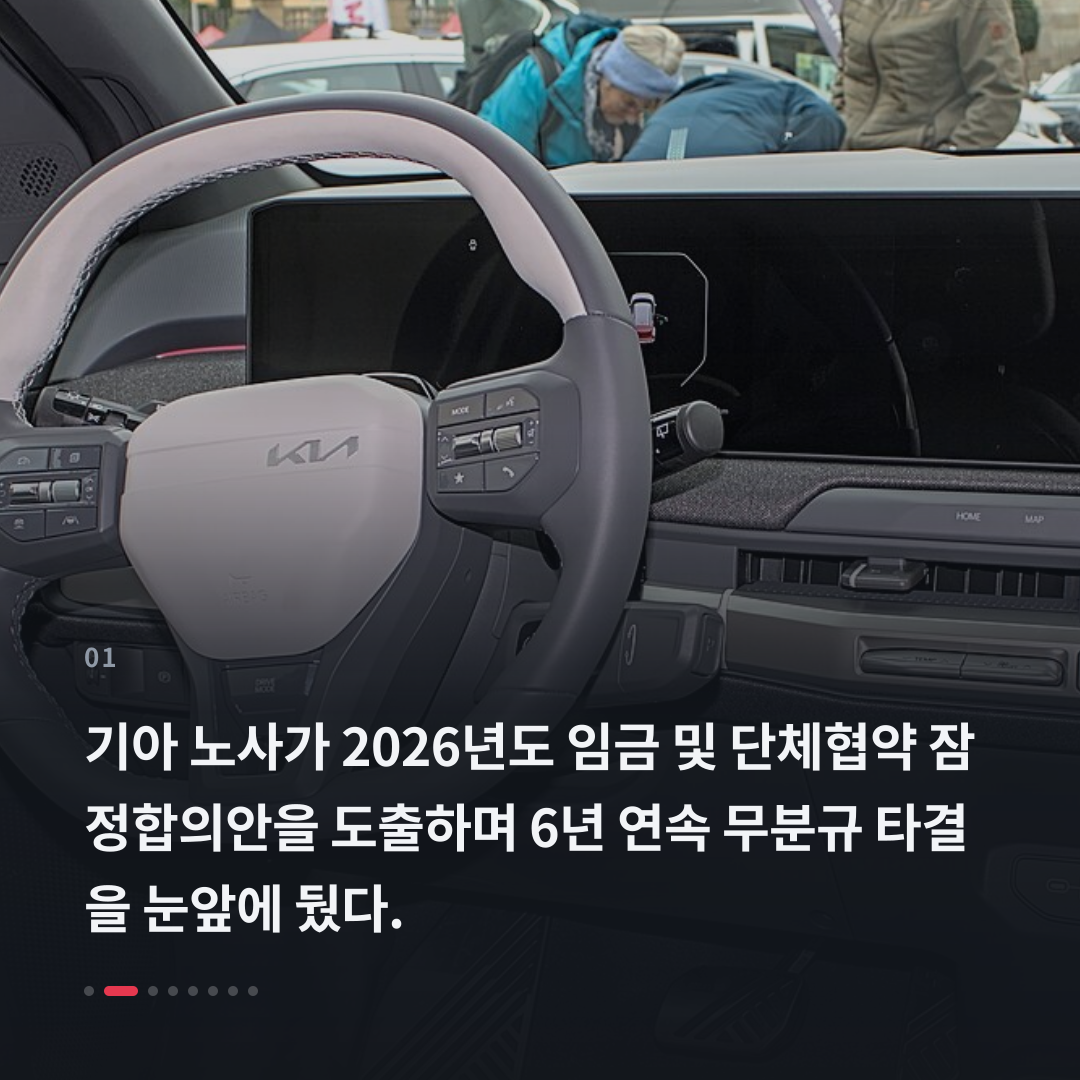 1번째 카드