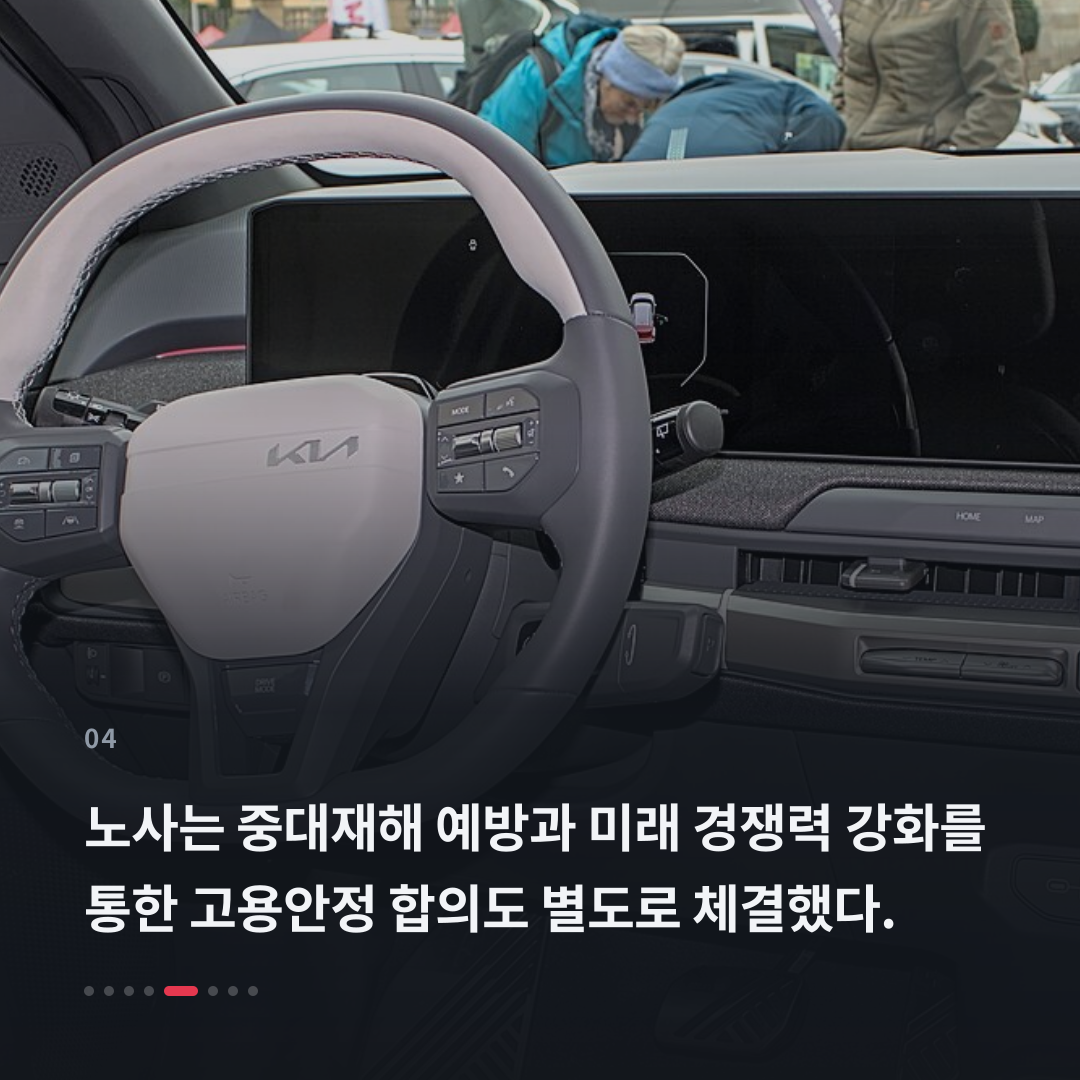 4번째 카드