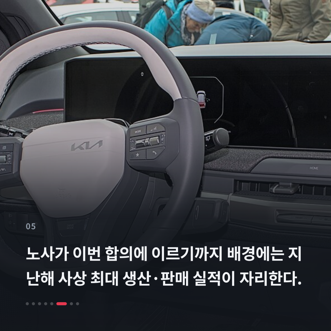 5번째 카드