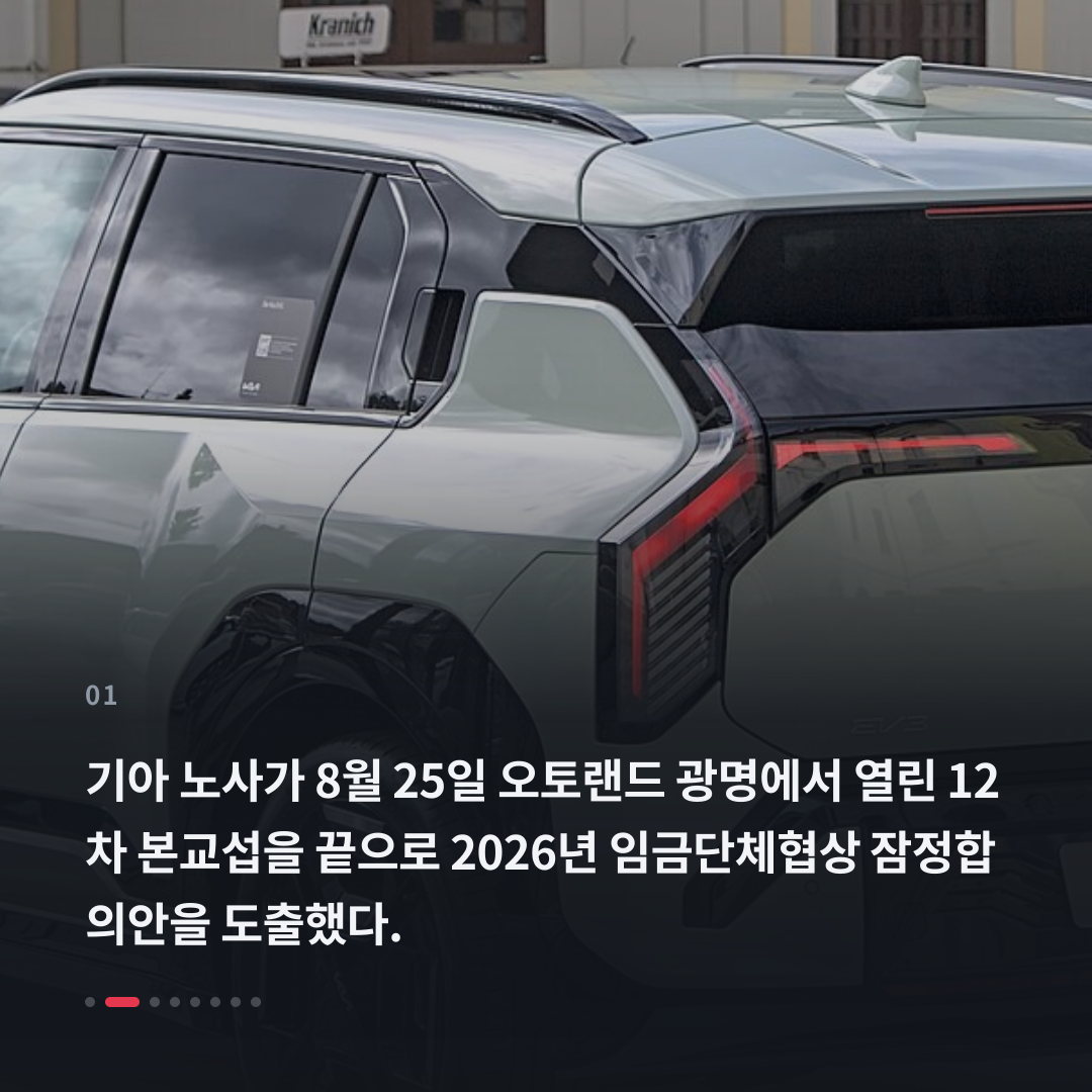 1번째 카드