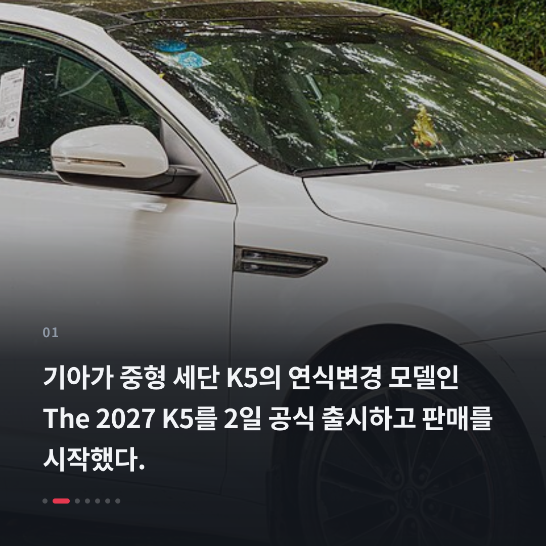 1번째 카드