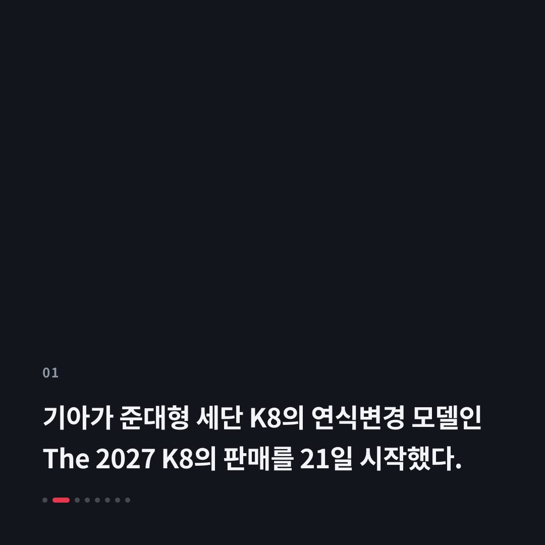 1번째 카드