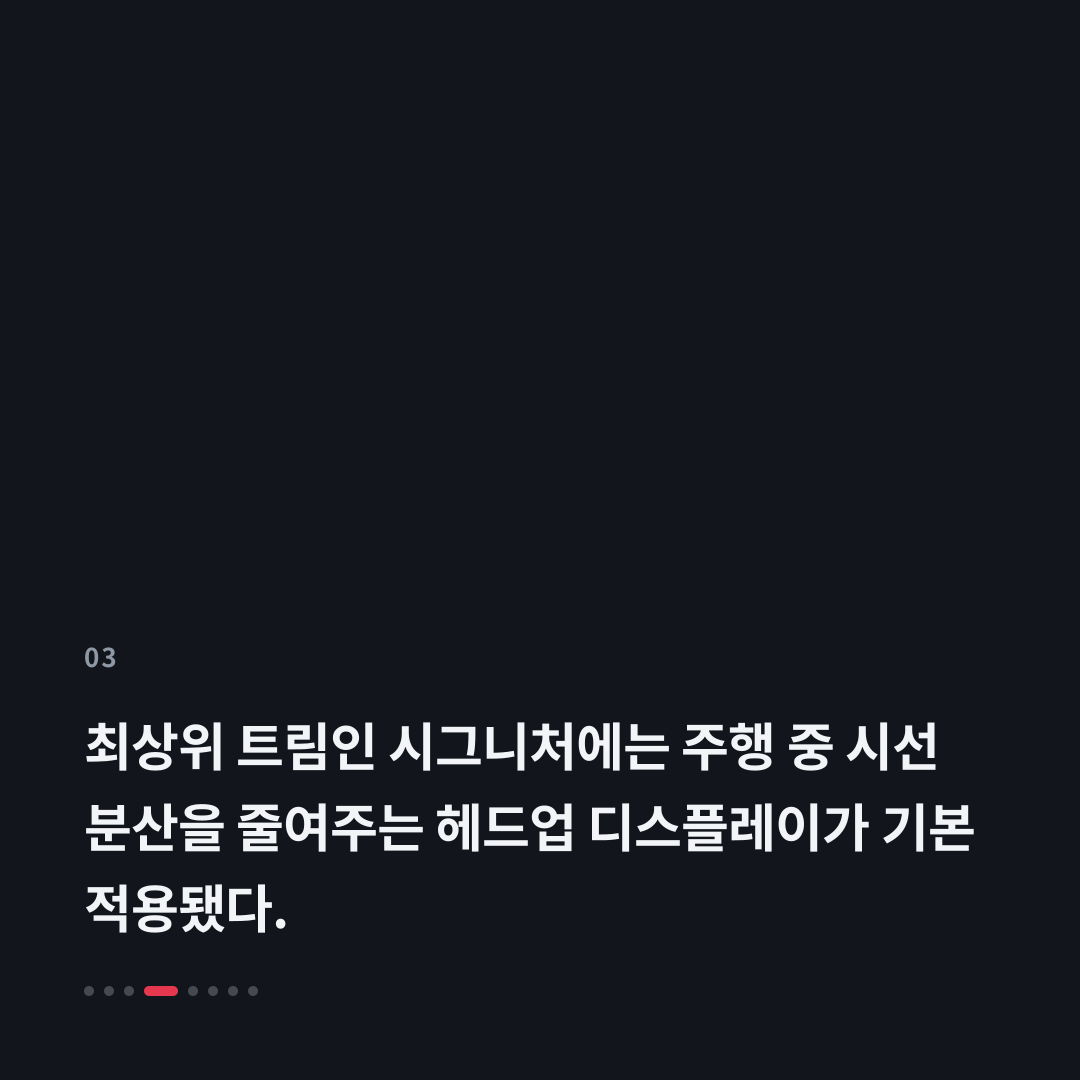 3번째 카드