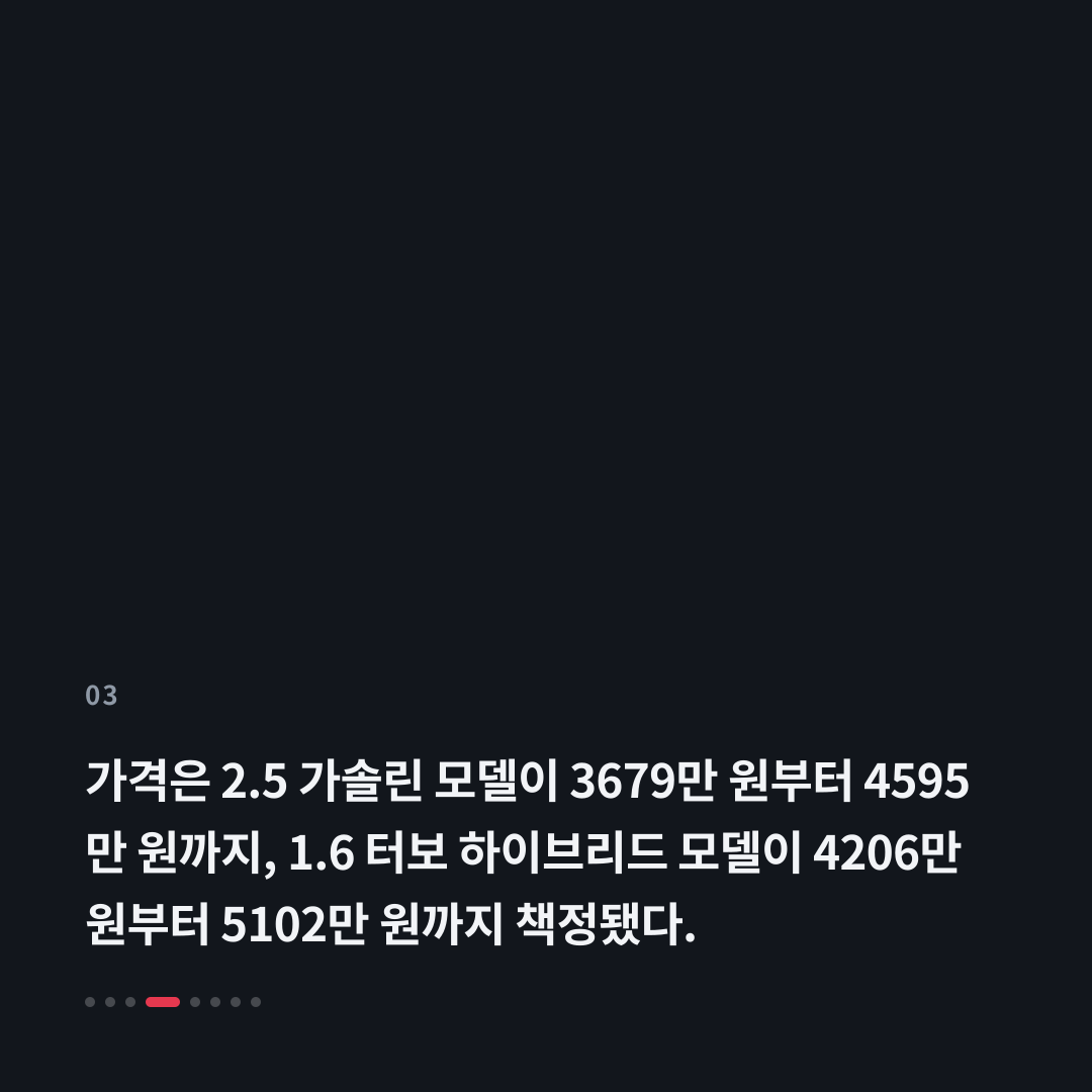 3번째 카드