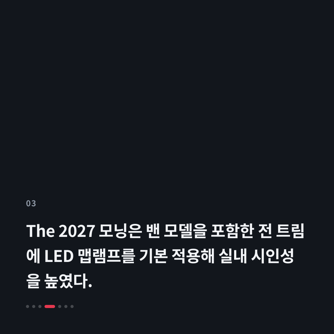 3번째 카드