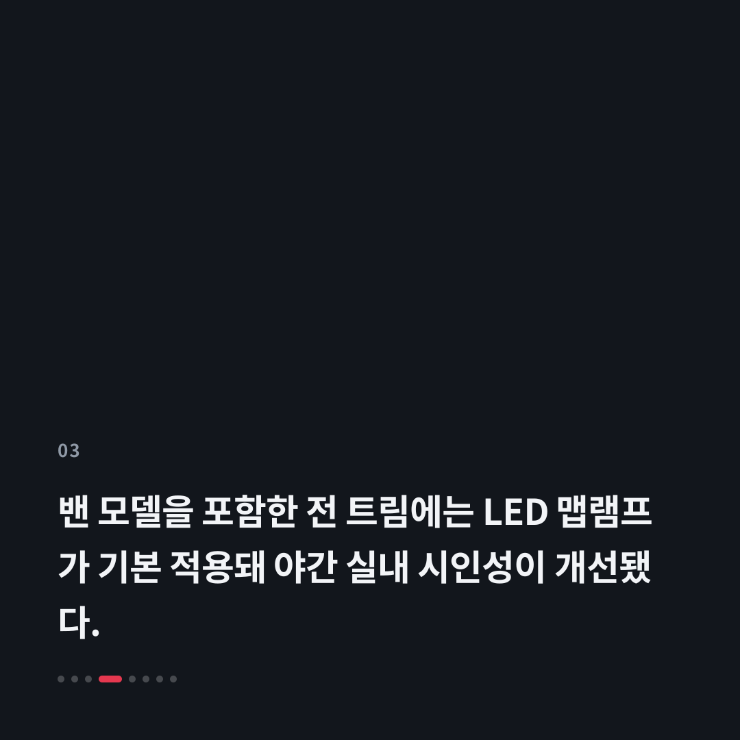 3번째 카드