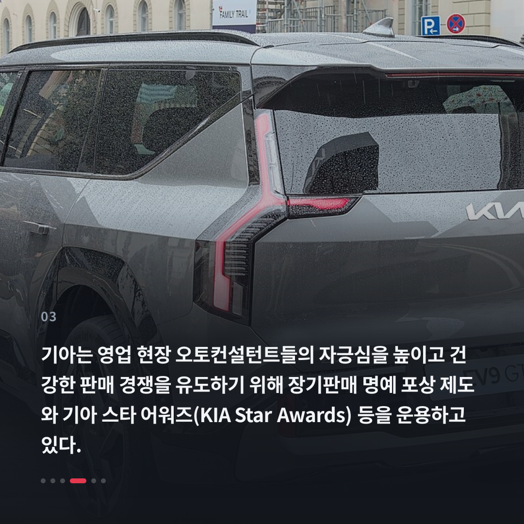 3번째 카드