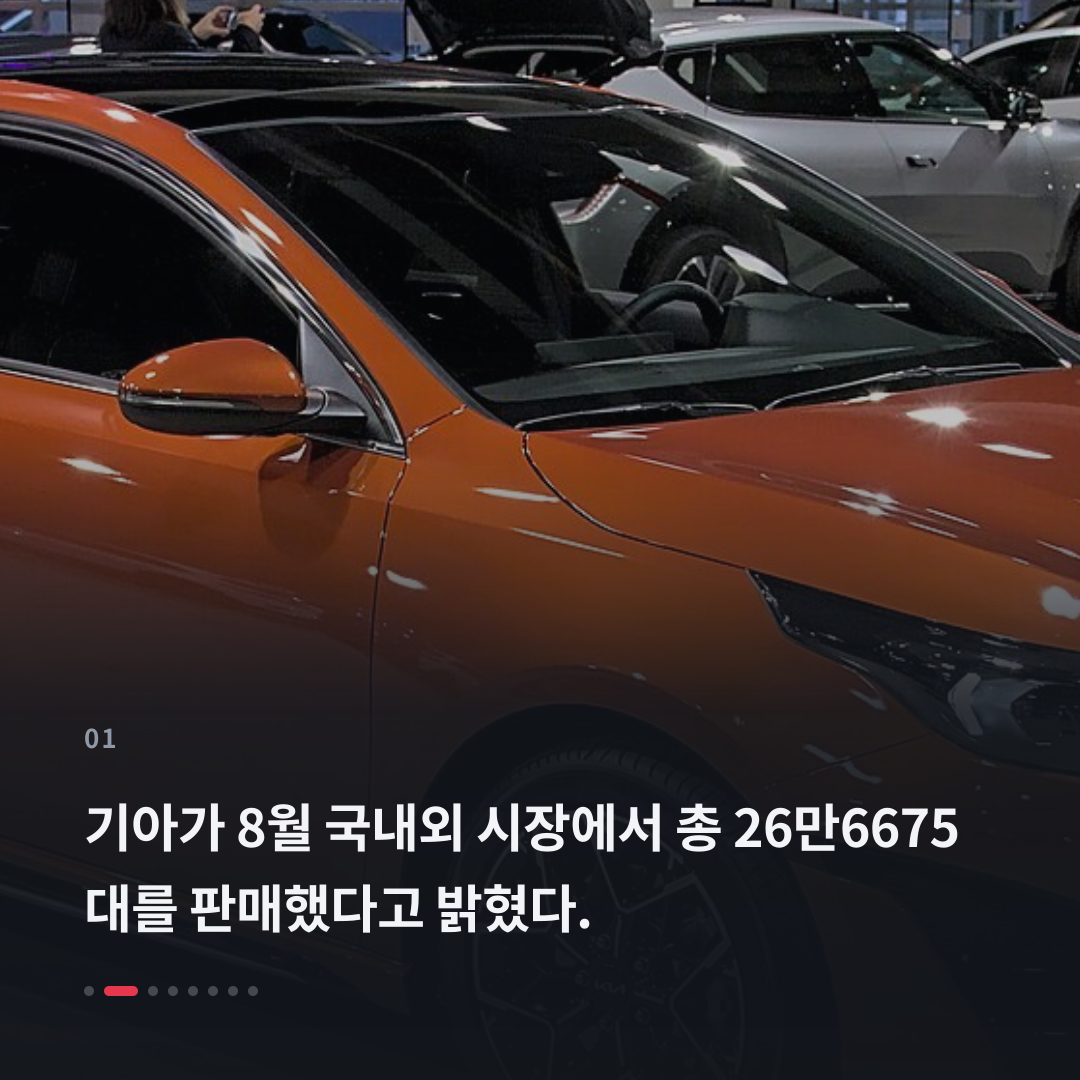 1번째 카드
