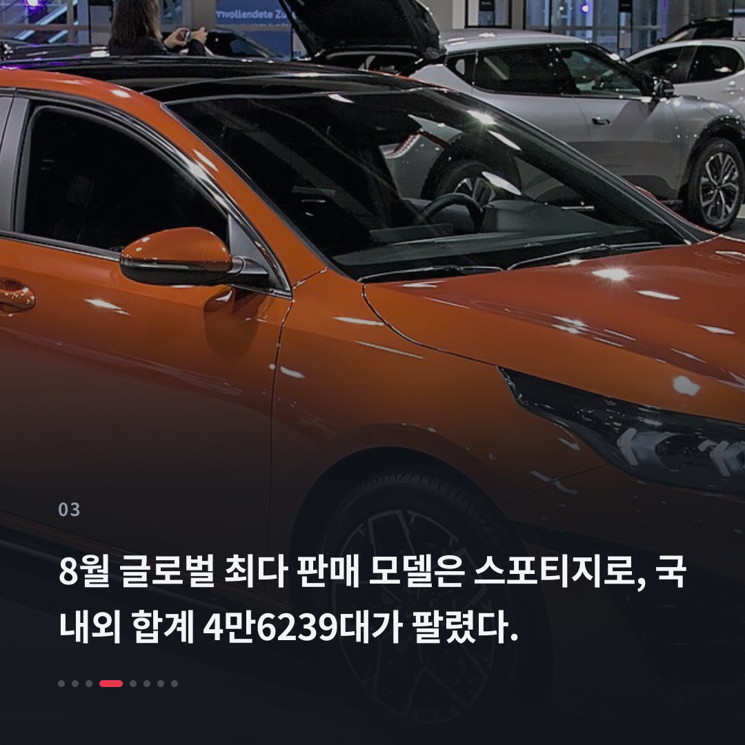 3번째 카드
